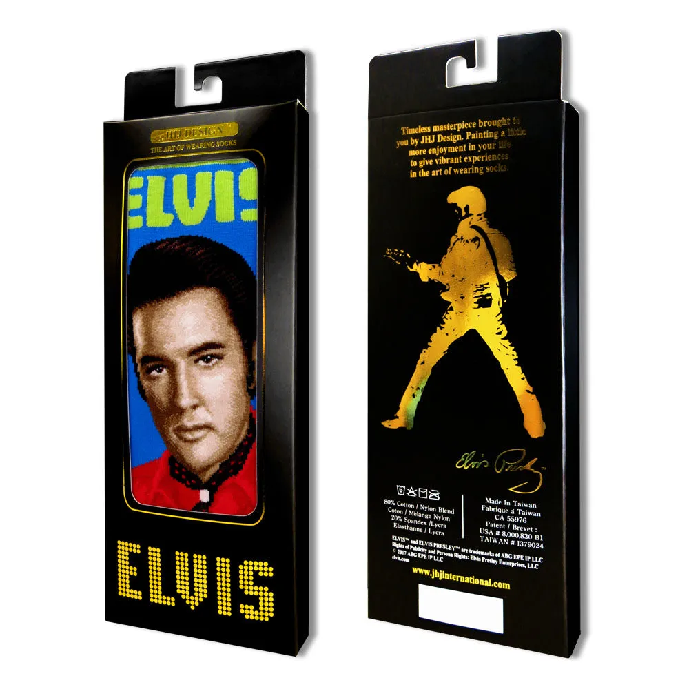 Elvis - Viva Elvis