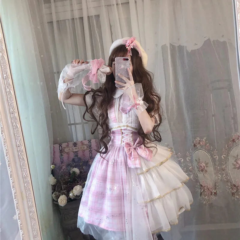 Kawaii Patchwork Princess Lolita Jsk Dress